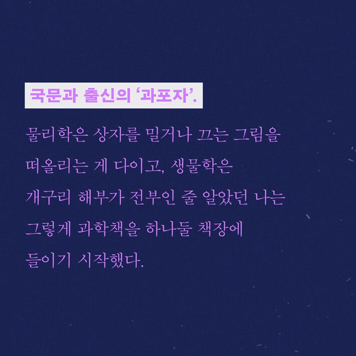 카드뉴스3