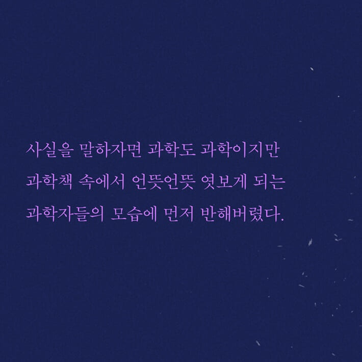 카드뉴스4