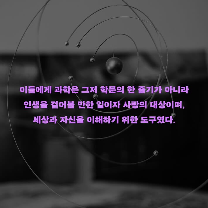 카드뉴스7