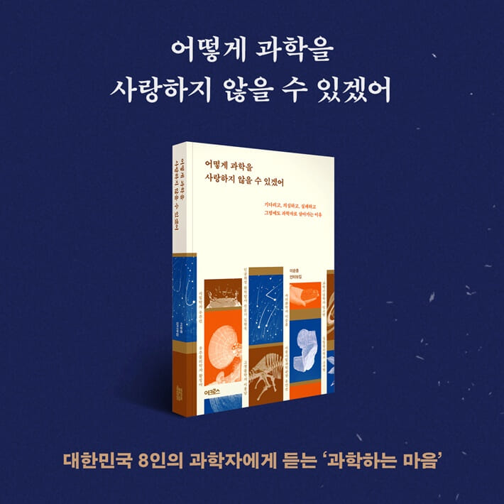 카드뉴스9