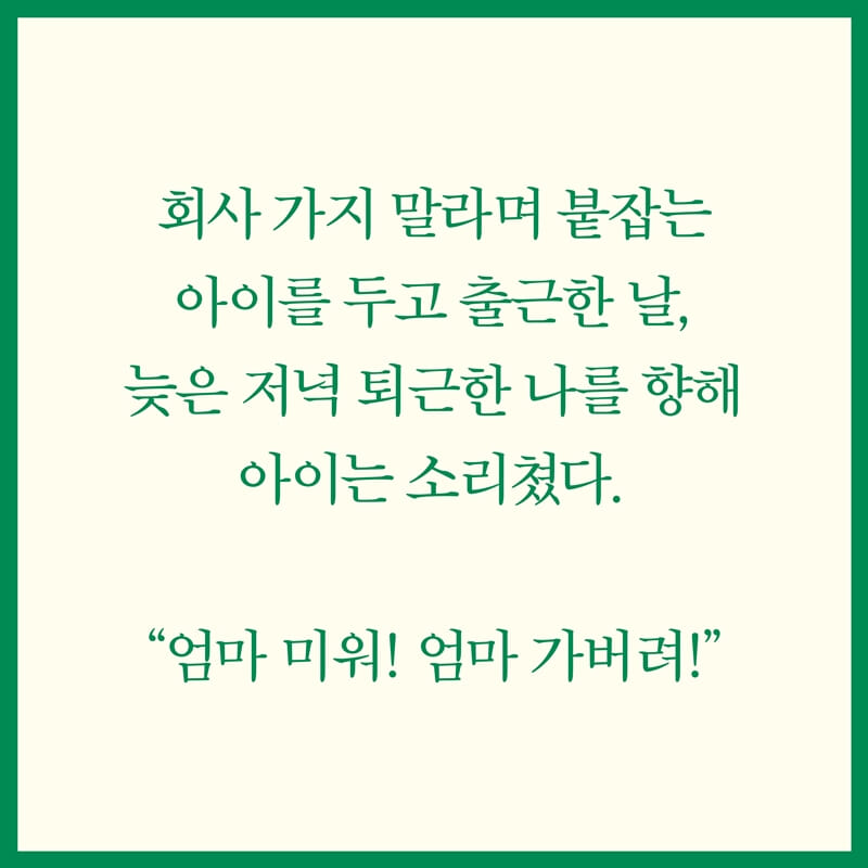 카드뉴스1
