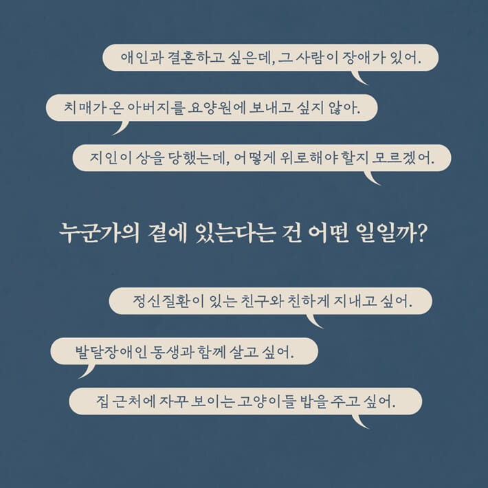 카드뉴스0