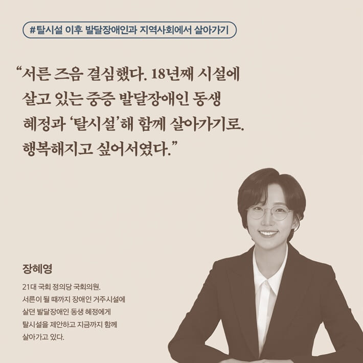 카드뉴스2