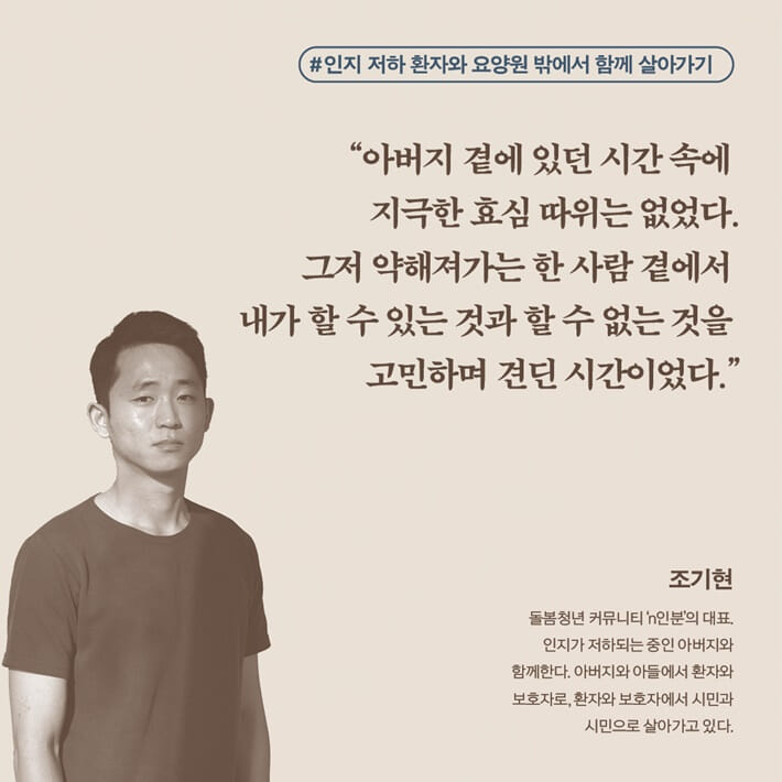 카드뉴스3