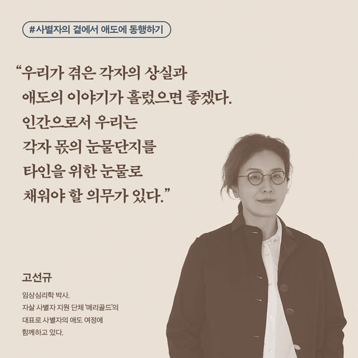 카드뉴스4
