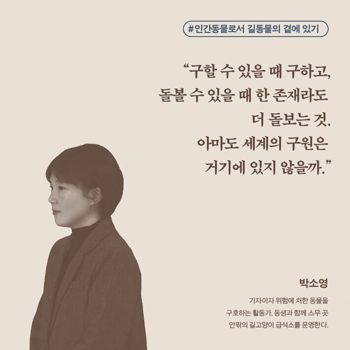 카드뉴스5