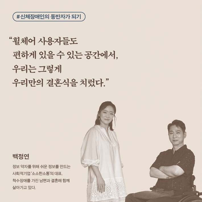 카드뉴스6
