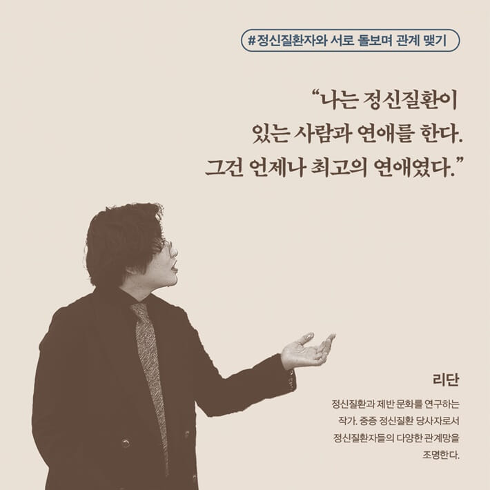 카드뉴스7