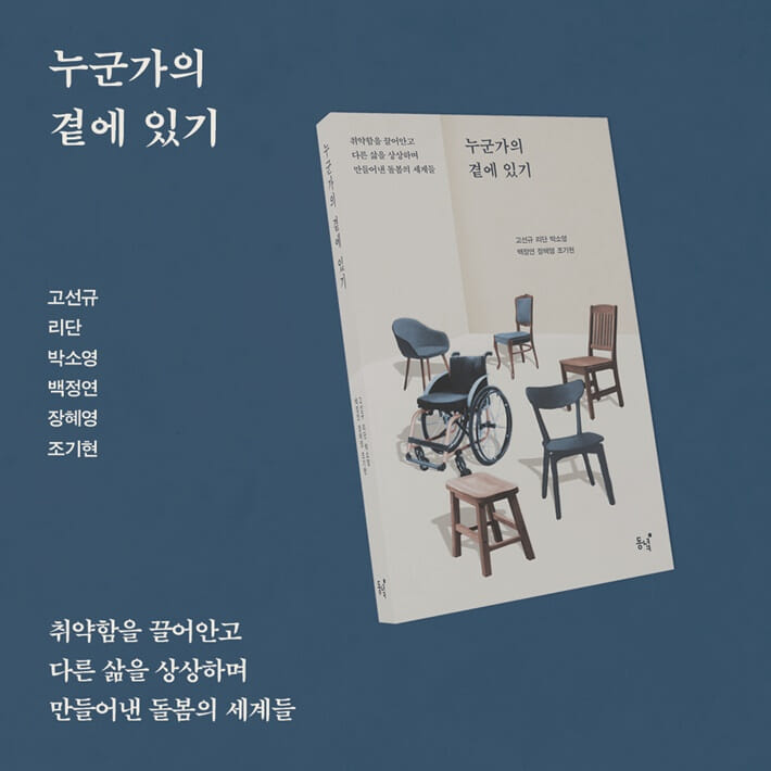 카드뉴스9