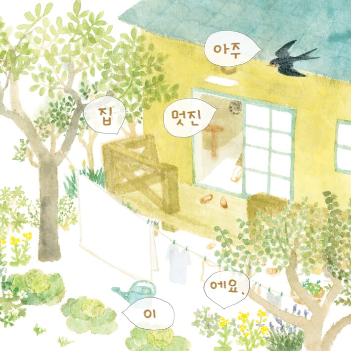 카드뉴스0