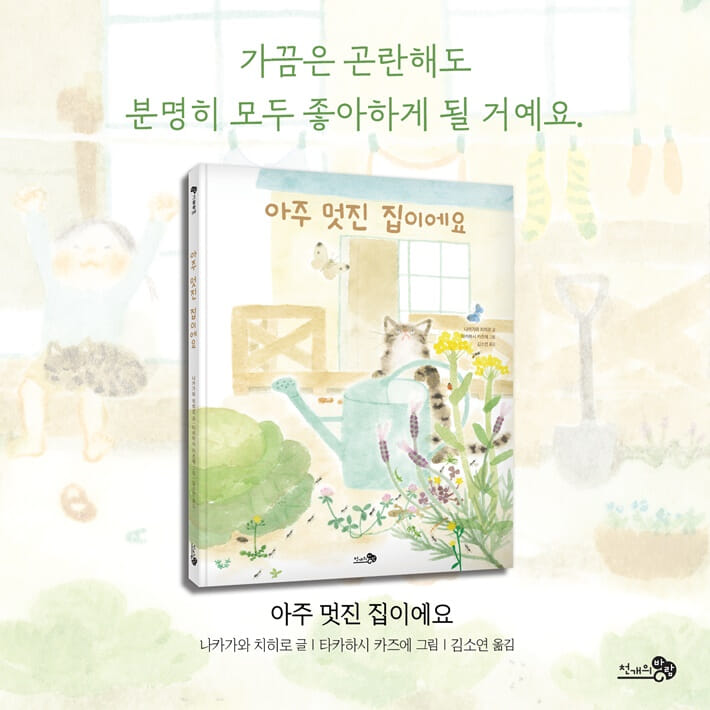 카드뉴스5