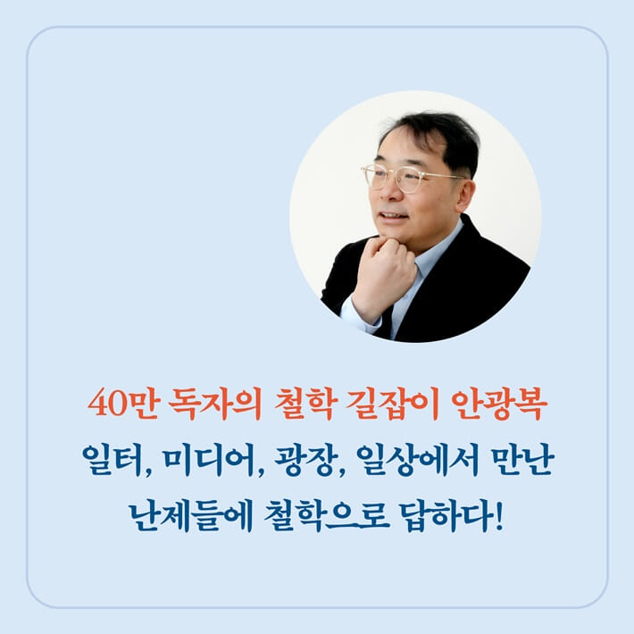 카드뉴스0