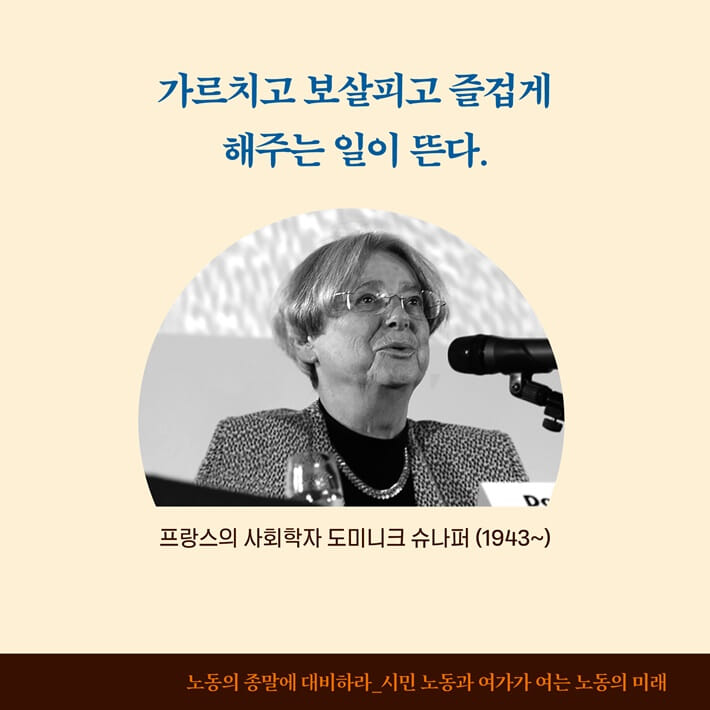 카드뉴스1