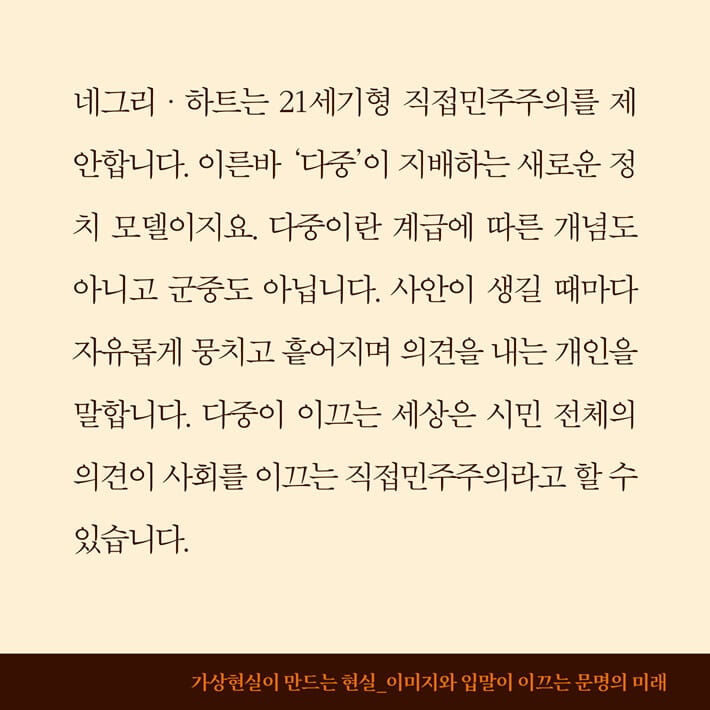 카드뉴스4