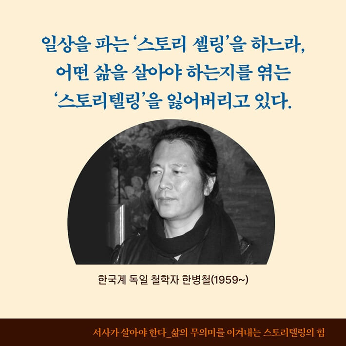 카드뉴스5