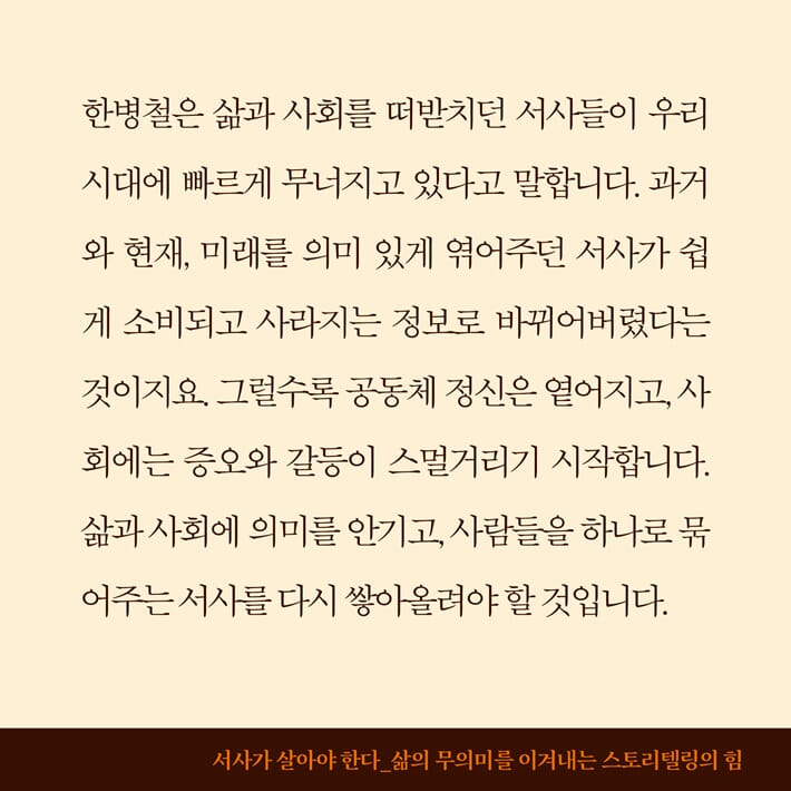 카드뉴스6
