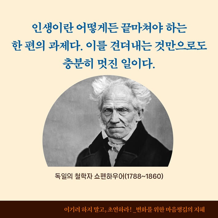 카드뉴스7