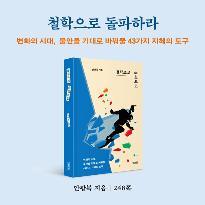 카드뉴스9