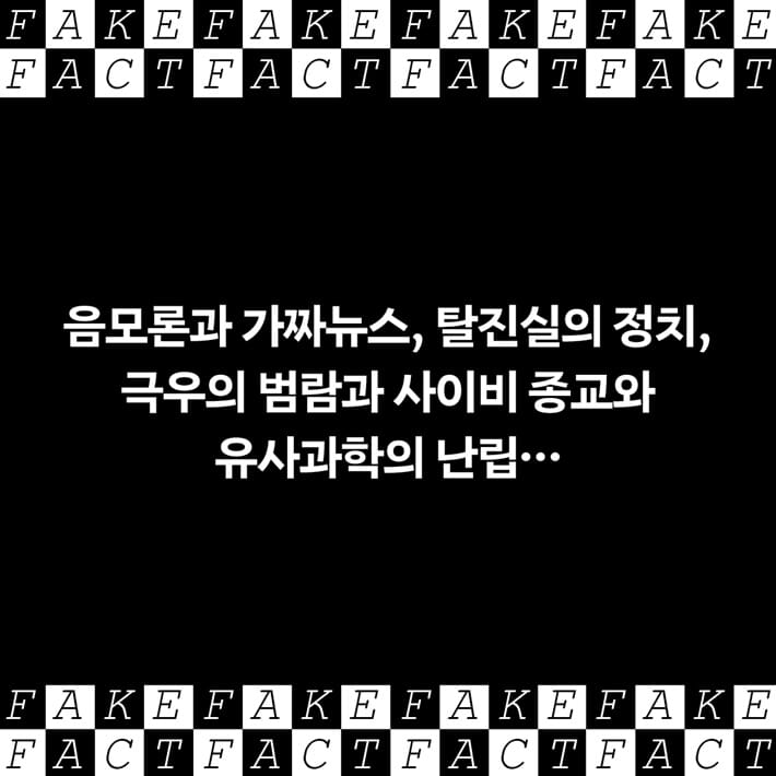 카드뉴스1