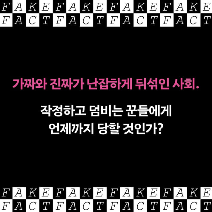 카드뉴스2