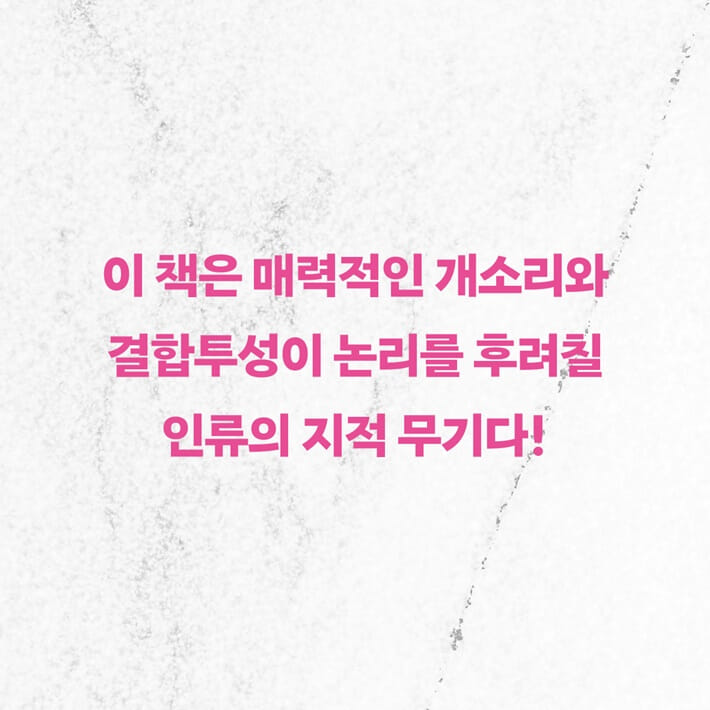 카드뉴스4