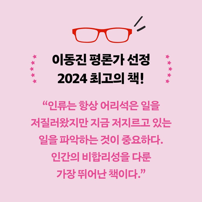 카드뉴스5