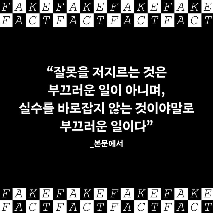카드뉴스8