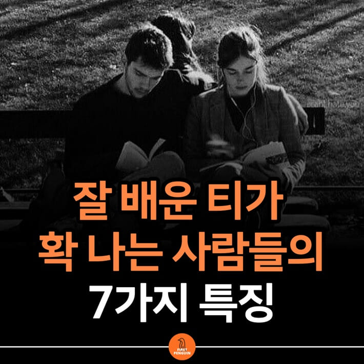 카드뉴스0