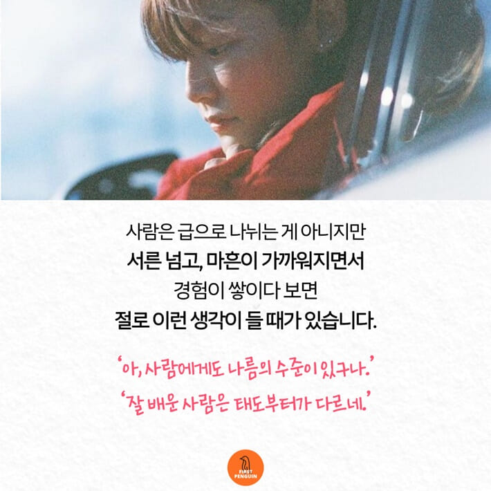 카드뉴스1