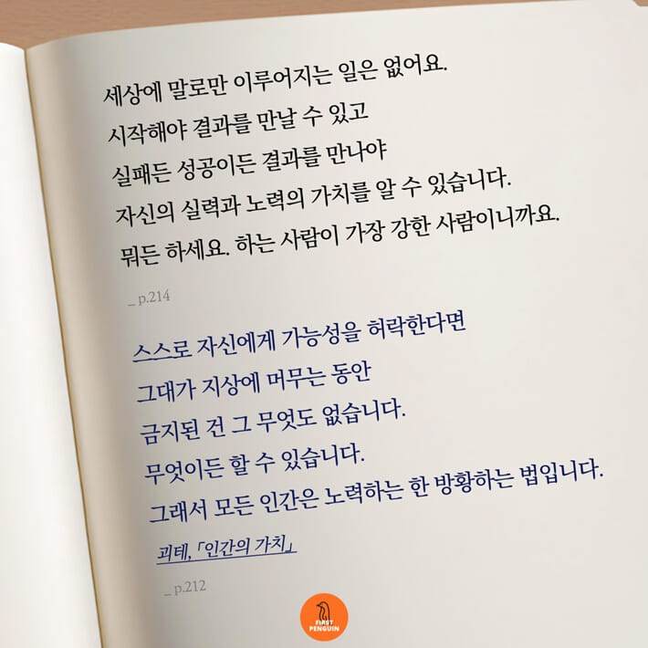카드뉴스6