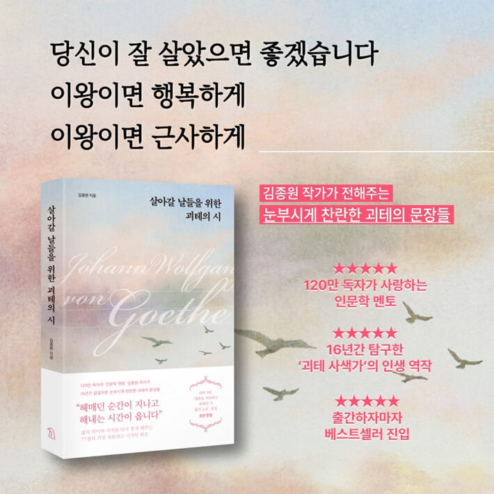 카드뉴스9