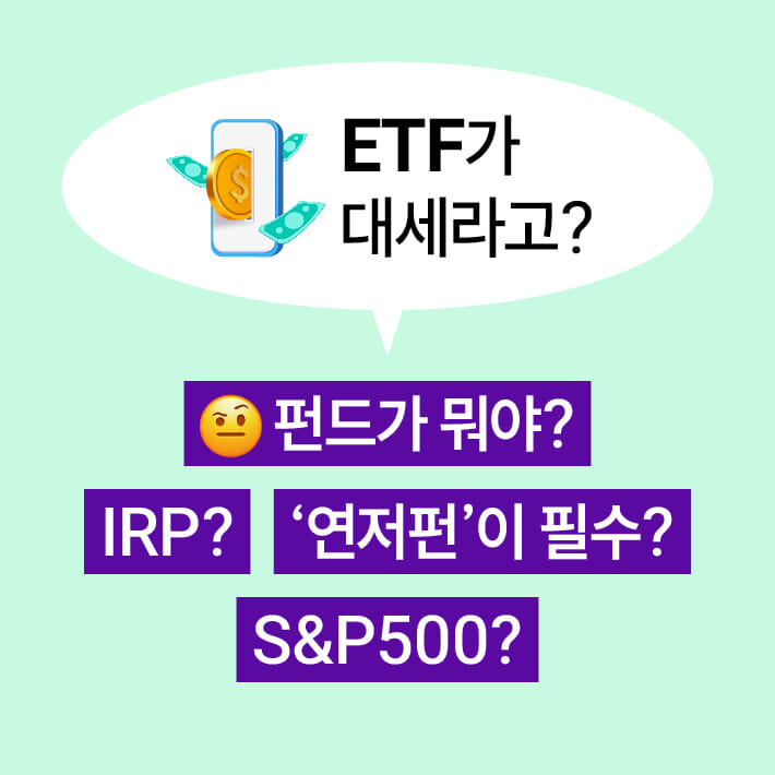 카드뉴스5