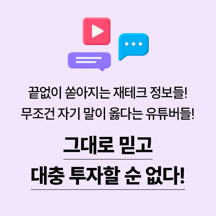 카드뉴스6
