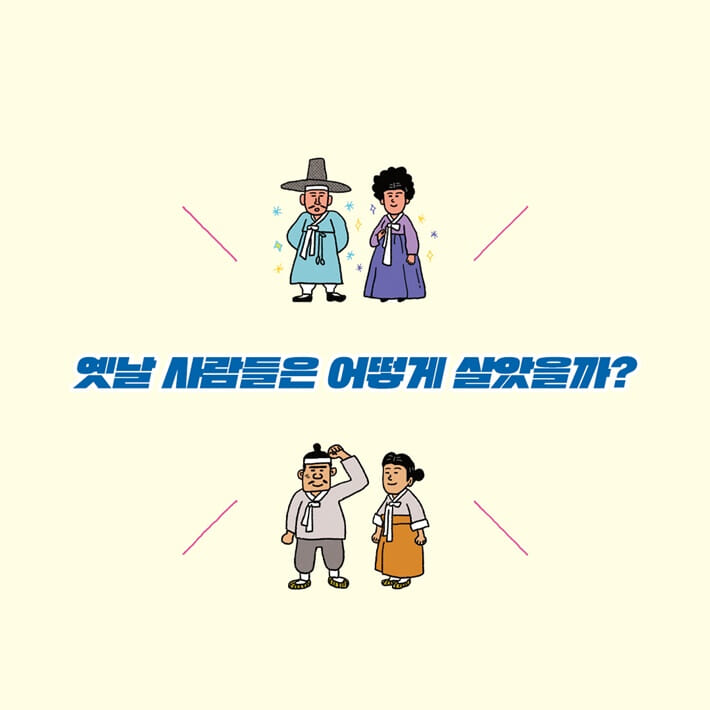 카드뉴스0