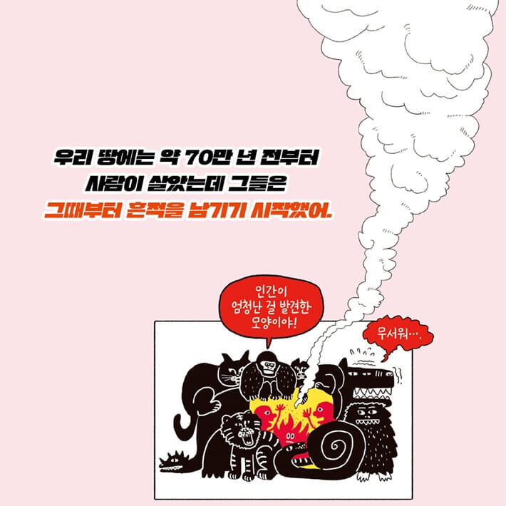 카드뉴스1