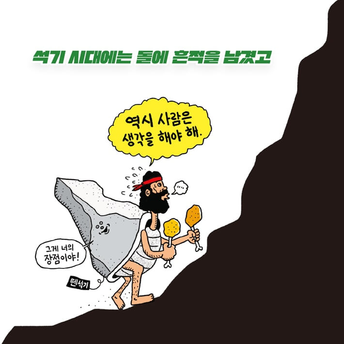 카드뉴스2