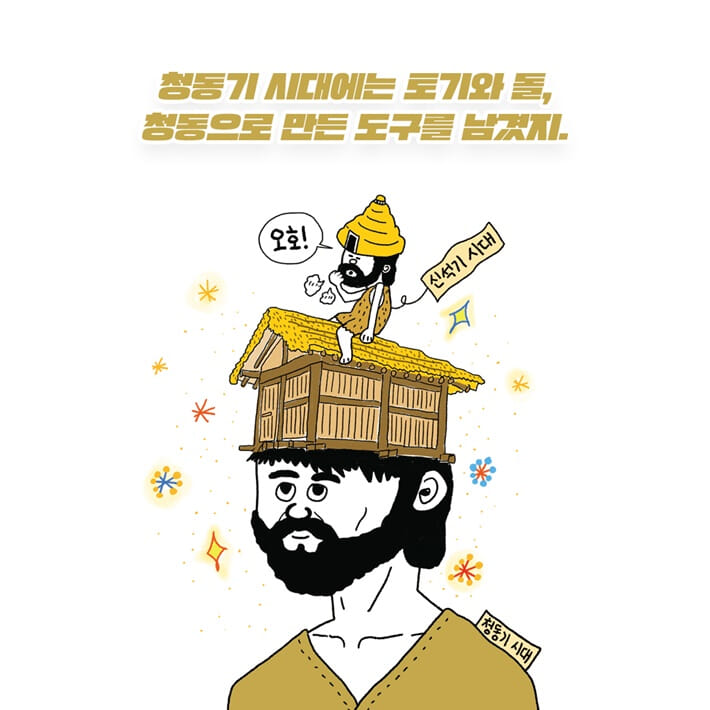 카드뉴스3