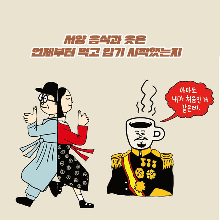카드뉴스6