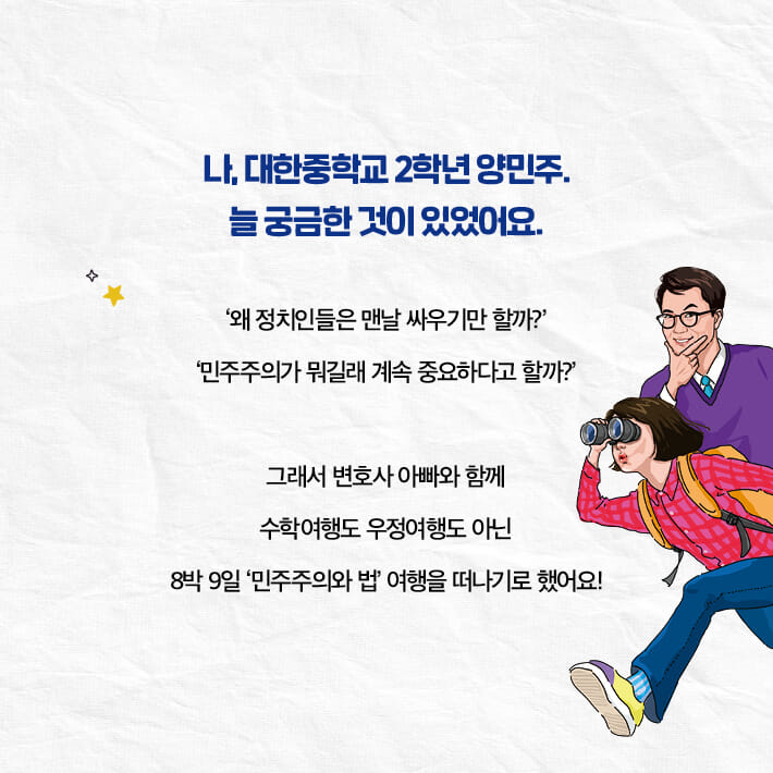 카드뉴스0