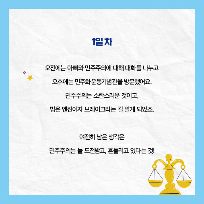 카드뉴스1