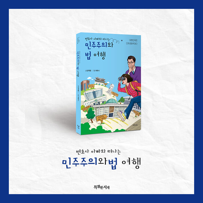 카드뉴스11