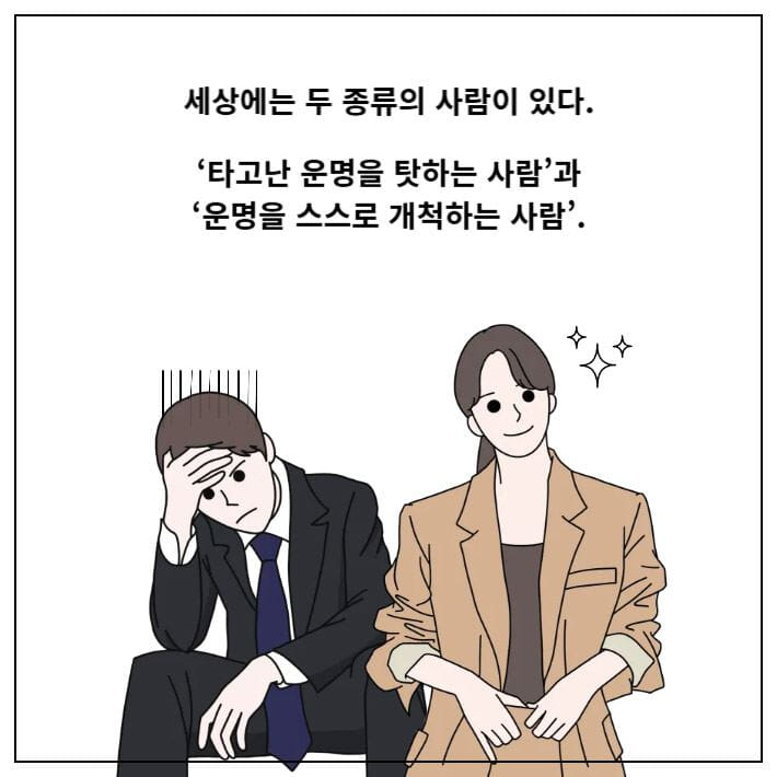 카드뉴스0