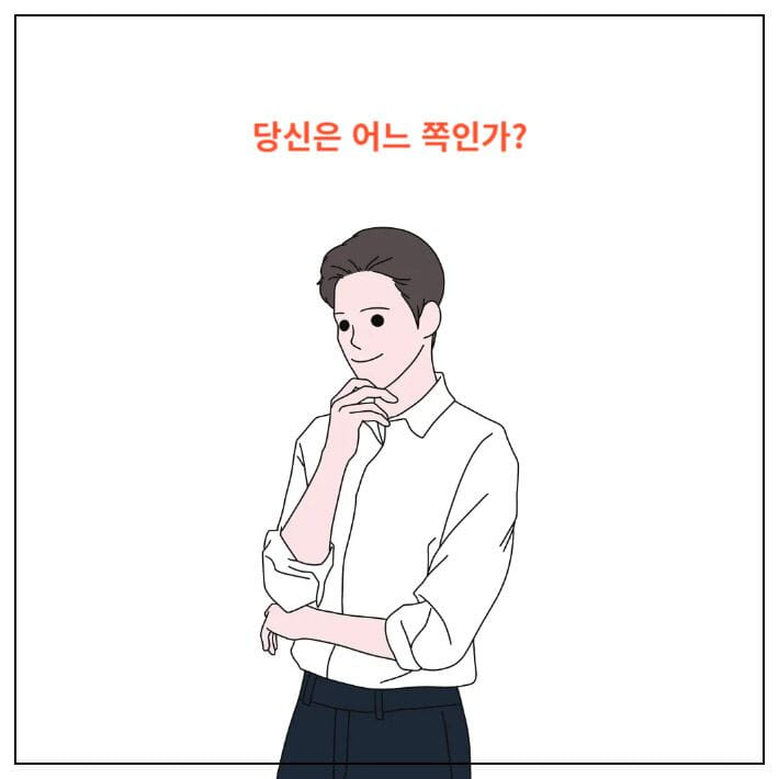 카드뉴스1
