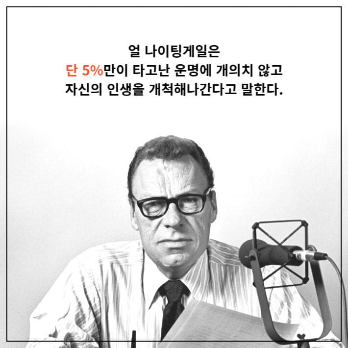 카드뉴스2