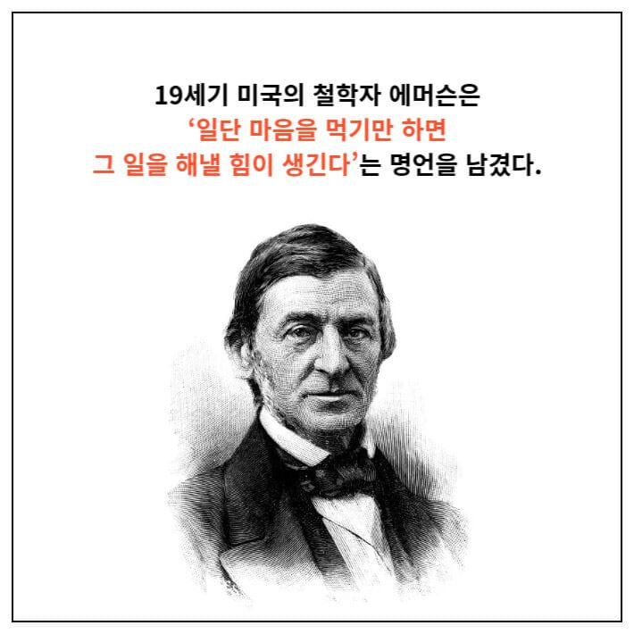 카드뉴스4