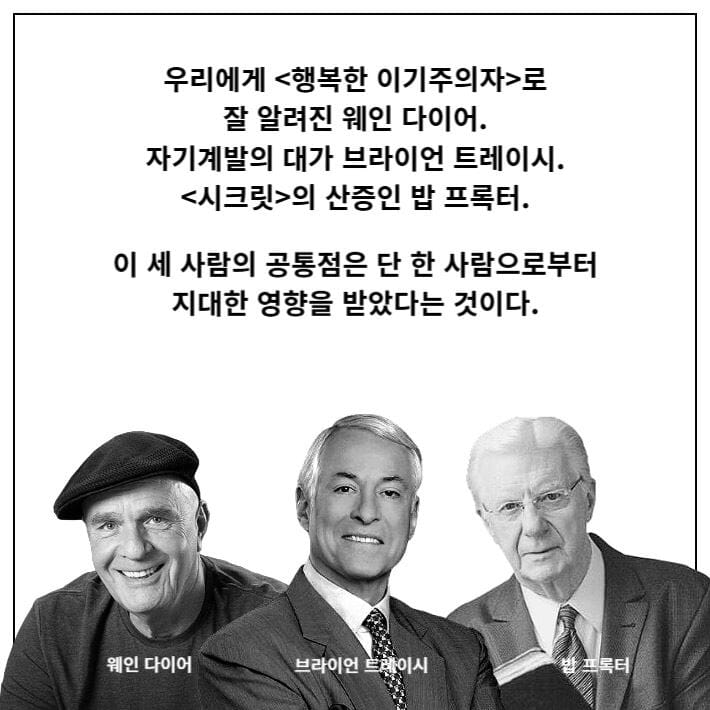 카드뉴스6