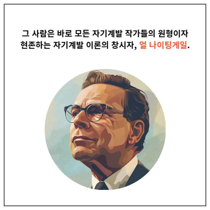 카드뉴스7