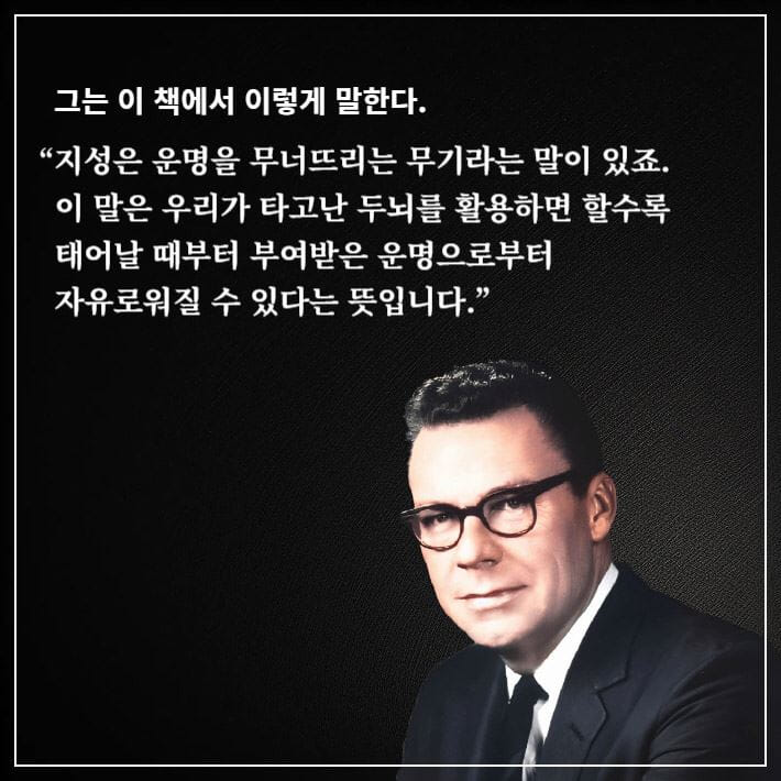 카드뉴스8