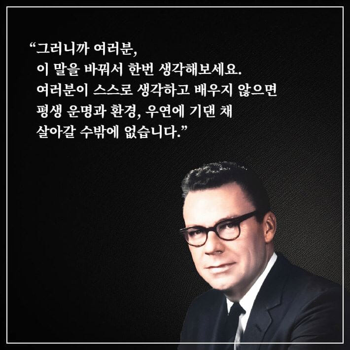 카드뉴스9