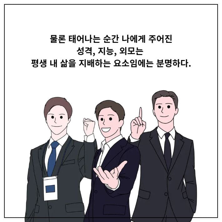 카드뉴스10